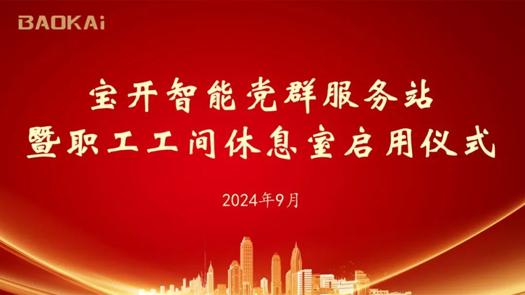 图片38.png