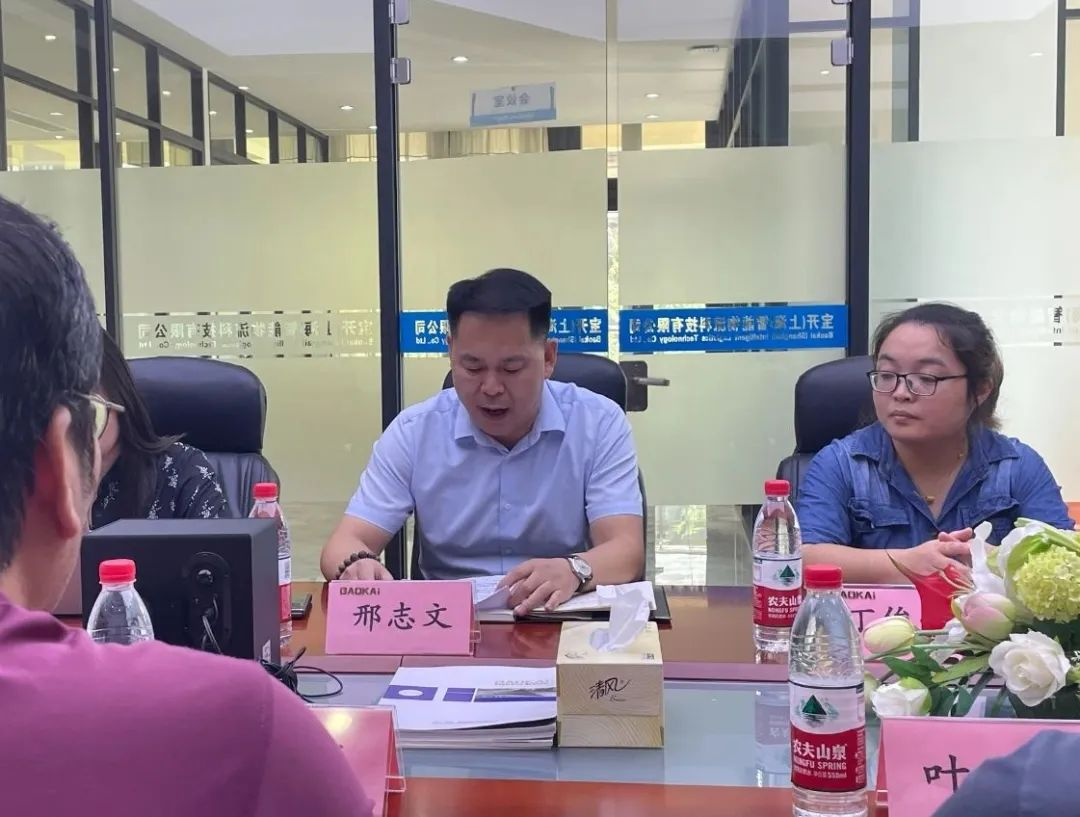 图片45.png