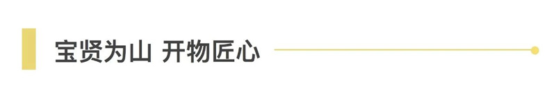 八月集体生日会 | 与久违的祝福火热相撞