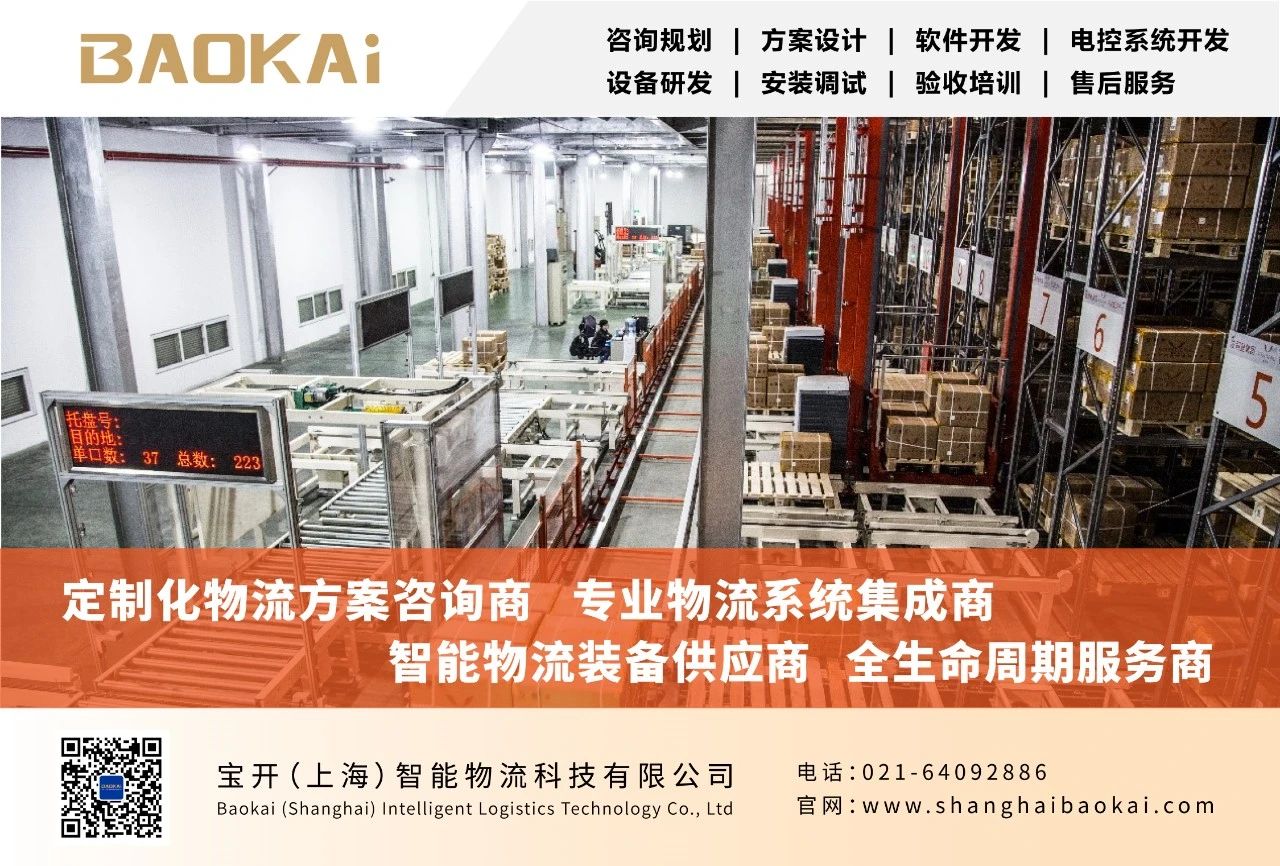 感受文字之美，共享阅读之乐 | 宝开与燎申智城共同举办成长专场读书活动
