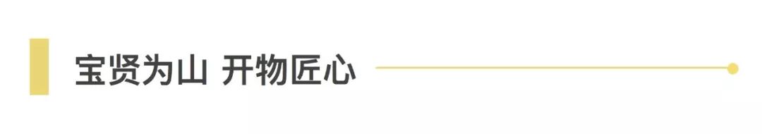 新闻 | 宝开再次荣获鞋服供应链与物流“优秀供应商”和“优秀工程项目奖”